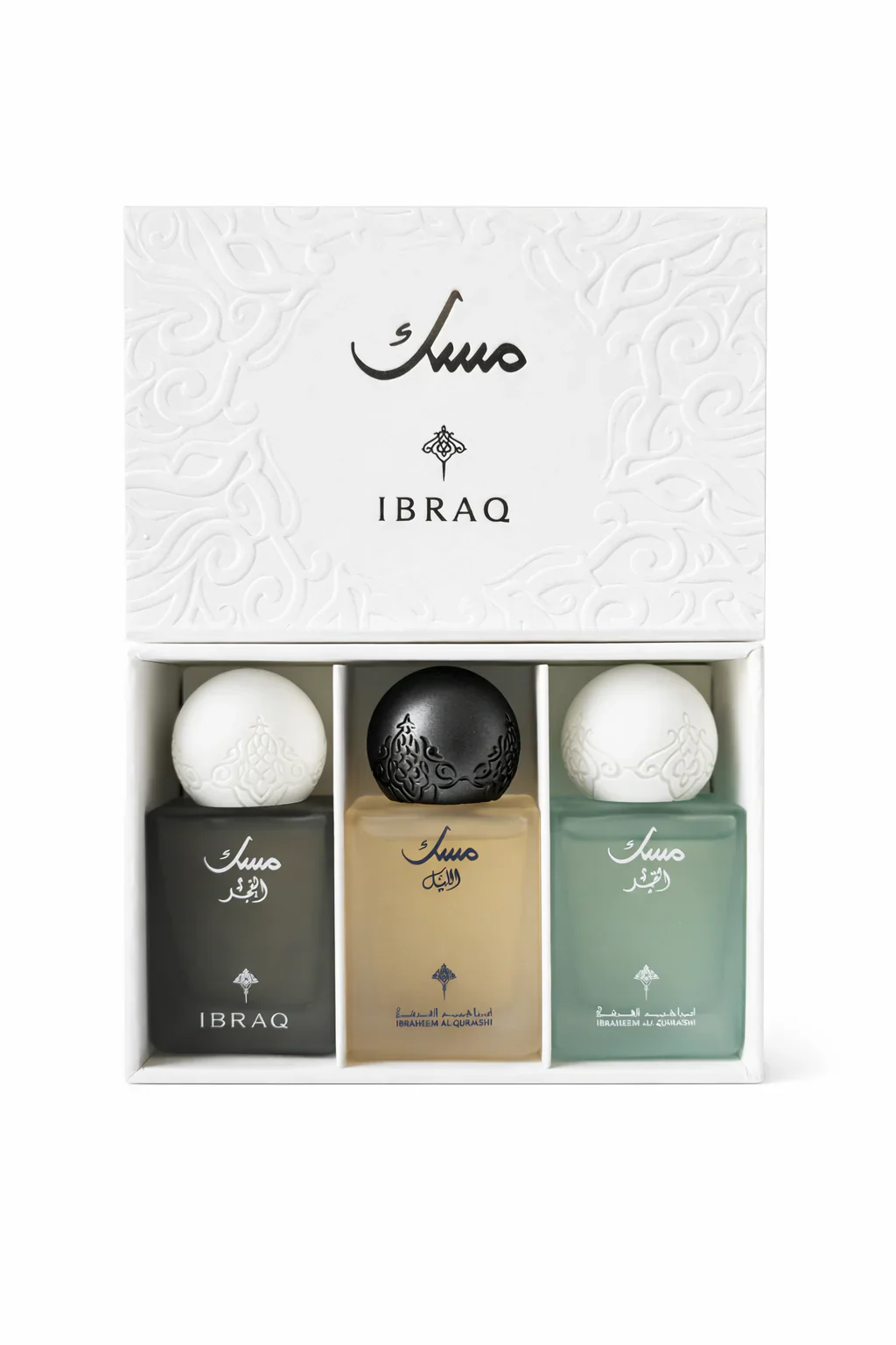 مجموعة مسك مصغّرة من إبراهيم القرشي – 3 عطور